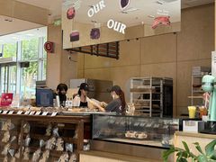 -OUR Bakery(中海环宇荟店)