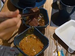 -湊湊火锅·茶憩(上海合生汇店)