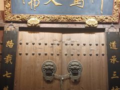 -三坊七巷历史文化街区