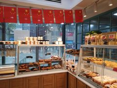 面包甜点陈列柜-THEME祖提(三峡广场店)