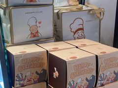 -西村叔叔的店·面包·甜品·蛋糕(清河万象汇店)
