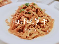 -106餐厅(山水文园店)