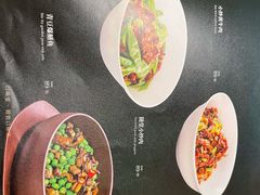 -口味堂(机场河店)