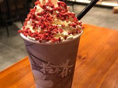 -拾叁茶(罗汉巷店)