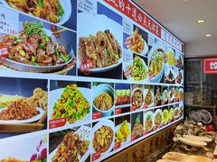 -渔家风味·鲅鱼水饺·央视展播·海鲜天津菜(开发区店)