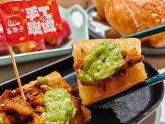 -喜势点·糖沙翁手工茶点·本地人茶居(永庆坊店)