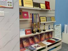 -大洋图文(流花店)