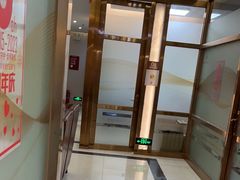 -佛山中大口腔医院·市二级口腔专科医院