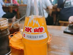 -惠记粉汤羊血(小南门店)