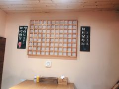 -恩你小木屋·烤肉韩式料理(嘉兴秀洲店)
