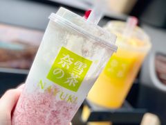 -奈雪的茶(鄞州万达店)