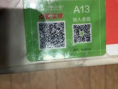 -汤城小厨•粤菜•靓汤(西直门凯德MALL店)