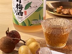 -GAM HighBall 日式小酒馆