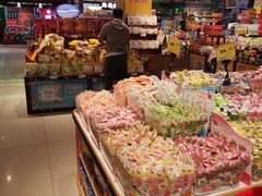 -旺豪超市(胜利购物广场店)