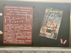 -艾嬢七八九老火锅(37年李子坝店)