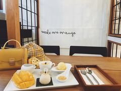 -Make Me Mango Tha Tian