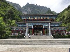 -秦岭天竺山景区