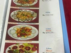 菜单-Golden Prawn 933