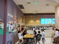 -Tims天好咖啡·贝果(东吴龙湖天街店)