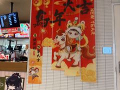 -肯德基(建华店)