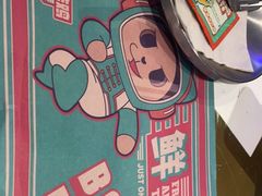 -BOPEYE·波派炸鸡(九霄天地店)