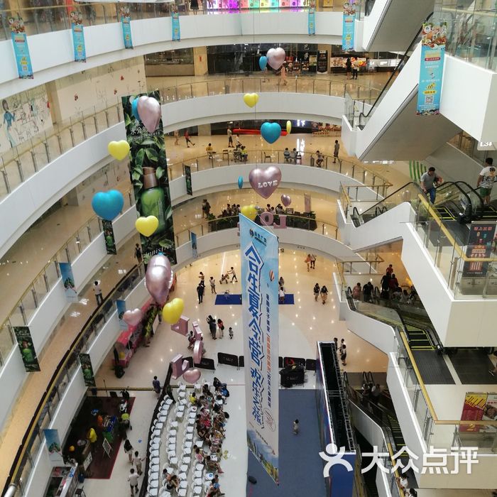 合生广场图片-北京综合商场-大众点评网