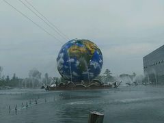 -南通洲际绿博园