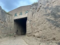 -水洞沟旅游区