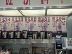 -马伍旺饮料厂(景枫中心店)