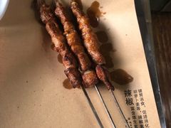 -雪山晋乡楼(食品街店)