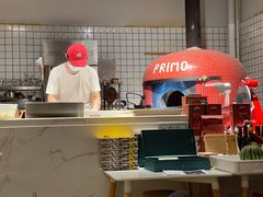 -Primo·丽莫意大利窑烤披萨