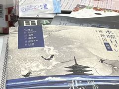 -戏精管理局·剧本杀·桌游·血染钟楼