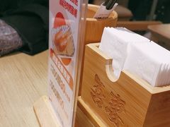 -吾妻拉面•和风食堂(群光广场店)