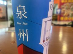 -SM广场