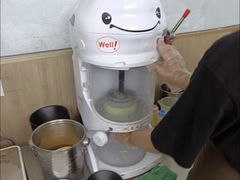 -串妹花式冰粉(乐山总店)