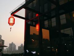 -拈菜(观音桥阳光世纪店)