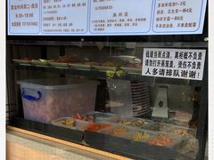 -秋英饭团(大庙新村店)