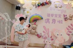 -蓓爱娇琪月子会所(虹口店)