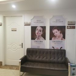 点击看大图 -顺德壹加壹美容医院