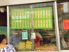 -迎宾楼(解放西街店)