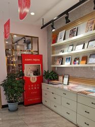 -爱儿美儿童摄影亲子馆(五路居店)