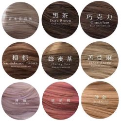 -阪川造型salon