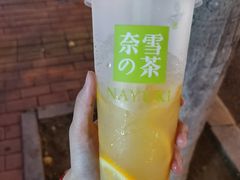 -奈雪的茶(凯德新都心店)
