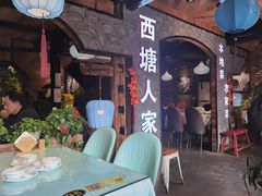 -西塘人家•黑金冠本地好店
