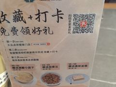 -小绍兴家宴·百年绍兴菜(鲁迅路店)