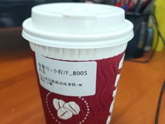 -COSTA COFFEE(上海月星环球港店)
