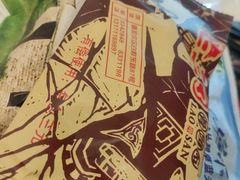 -老三骨头馆(白桦东路店)
