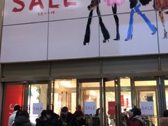 -乐天免税店(明洞店)