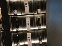 -江户烧肉(高德店)