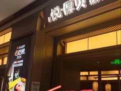 -杭州大厦购物城